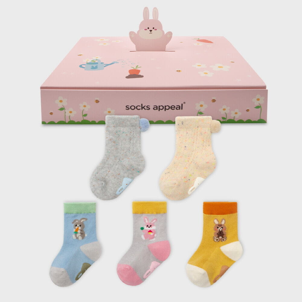 baby bunny GIFT (0-12 months)